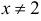 Вычисление пределов от рациональной дроби при x > a (a ≠ ∞ )»>. Следовательно,</p>



<figure class=