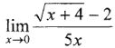 Примеры решения задач по математическому анализу