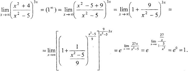 Примеры решения задач по математическому анализу