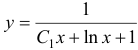 Уравнение Бернулли