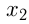 Квадратные уравнения примеры с решением
