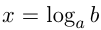 Показательные и логарифмические уравнения примеры с решением