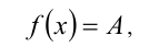 Уравнения вида fx=gx