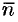 Уравнение прямой, проходящей через данную точку перпендикулярно данному вектору