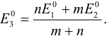 Расчет стандартного потенциала полуреакции, являющейся сочетанием двух полуреакций с примерами решения