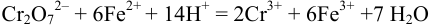 Примеры решения вычисления молярной массы эквивалента