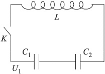 Решение задач  на электромагнитные колебания