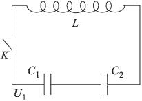 Решение задач  на электромагнитные колебания