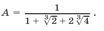 Логарифмы примеры с решением
