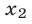 Логарифмические уравнения примеры с решением