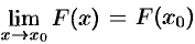 Основные теоремы о непрерывных функциях