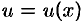 Логарифмическое дифференцирование функций