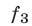 Как решать уравнения с тремя известными числами
