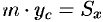 Вычисление статических моментов и координат центра тяжести плоской кривой