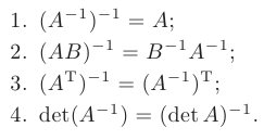 Обратная матрица в математике