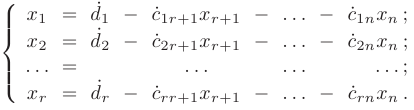 Системы линейных уравнений  m*n в математике