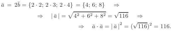 Линейные операции над векторами в координатной форме