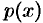 Линейные уравнения Бернулли