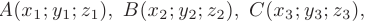 Уравнения прямой и плоскости в пространстве