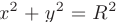 Уравнения линий второго порядка на плоскости