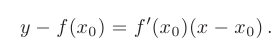 Определение производной функции в математике