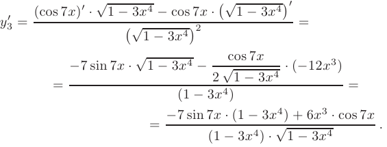 Производные основных элементарных функций в математике
