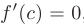 Наибольшее и наименьшее значение функции на отрезке в математике