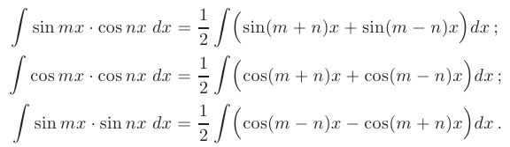 Интегрирование иррациональных функций в математике