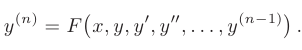 Обыкновенные дифференциальные уравнения в математике