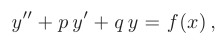 Линейные дифференциальные уравнения второго порядка с постоянными коэффициентами в математике