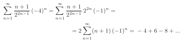 Функциональные и степенные ряды в математике