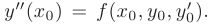 Решение дифференциальных уравнений при помощи степенных рядов