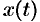 Вычисление криволинейного интеграла I рода