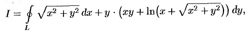 Формула Остроградского-Грина