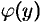 Условия независимости криволинейного интеграла II рода от пути интегрирования