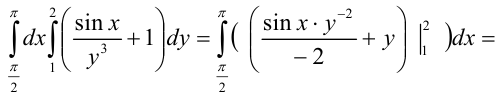 Вычисление двойного интеграла сведением его к повторному