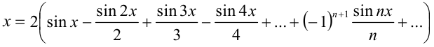 Разложение в ряд Фурье периодических функций с периодом 2п