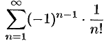 Абсолютная и условная сходимости числовых рядов