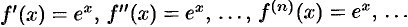 Разложение некоторых элементарных функций в ряд Тейлора (Маклорена)