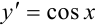 Простейшие дифференциальные уравнения первого порядка