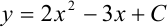 Приложение дифференциальных уравнений