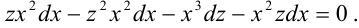 Методика решения однородных дифференциальных уравнений первого порядка