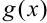 Понятие линейного дифференциального уравнения первого порядка