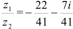Действия над комплексными числами в алгебраической форме