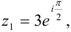 Показательная форма комплексного числа