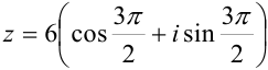 Переход от алгебраической формы к тригонометрической и показательной