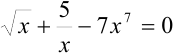 Понятие алгебраического и трансцендентного уравнения и методов их приближенного решения