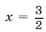 Рациональные уравнения  примеры с решением