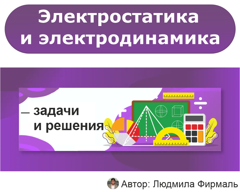 Презентация тинькофф powerpoint