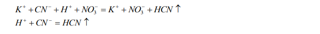 Закончите уравнение реакции (в случае, если реакция возможна): KCN + HNO3 = Ba(NO3)2 + H2SO4 = Ba(NO3)2 + NaCl = Запишите полное и сокращенное ионные уравнения данных реакций. Поясните ответы. 